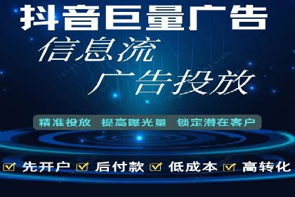 案例解析：SEM代运营机构助力企业品牌推广