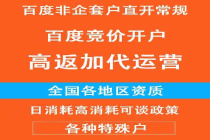 谷歌竞价实战：如何实现广告投放效果最大化